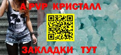 кокаин VHQ Кунгур