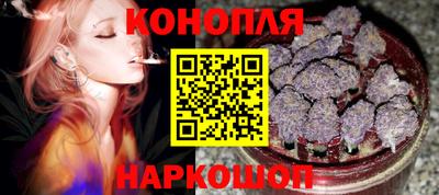 кокаин VHQ Кунгур