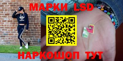 кокаин VHQ Кунгур