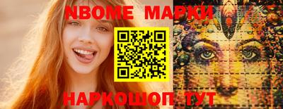 кокаин VHQ Кунгур