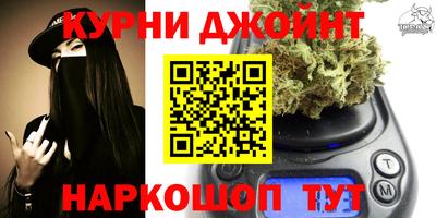 mix Кумертау