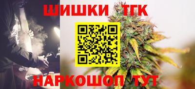 кокаин VHQ Кунгур