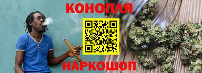 кокаин VHQ Кунгур