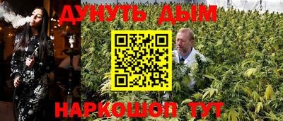 mix Кумертау