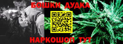 кокаин VHQ Кунгур