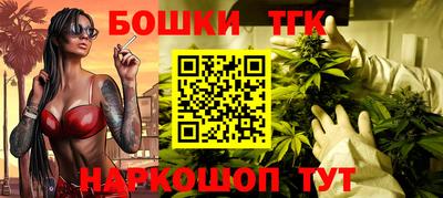 кокаин VHQ Кунгур