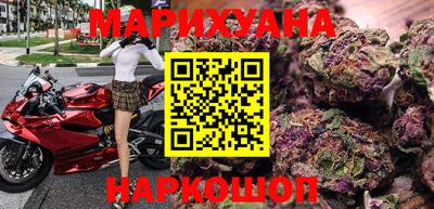 кокаин VHQ Кунгур