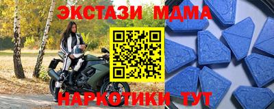 mix Кумертау