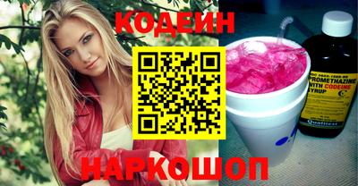 кокаин VHQ Кунгур
