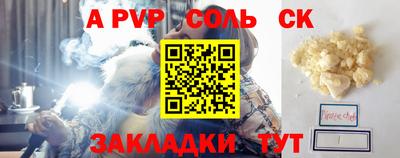 mix Кумертау