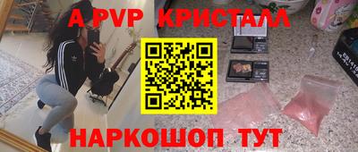 кокаин VHQ Кунгур