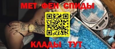 кокаин VHQ Кунгур