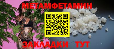 кокаин VHQ Кунгур