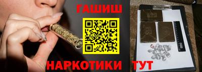 кокаин VHQ Кунгур