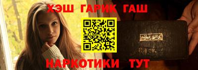 mix Кумертау